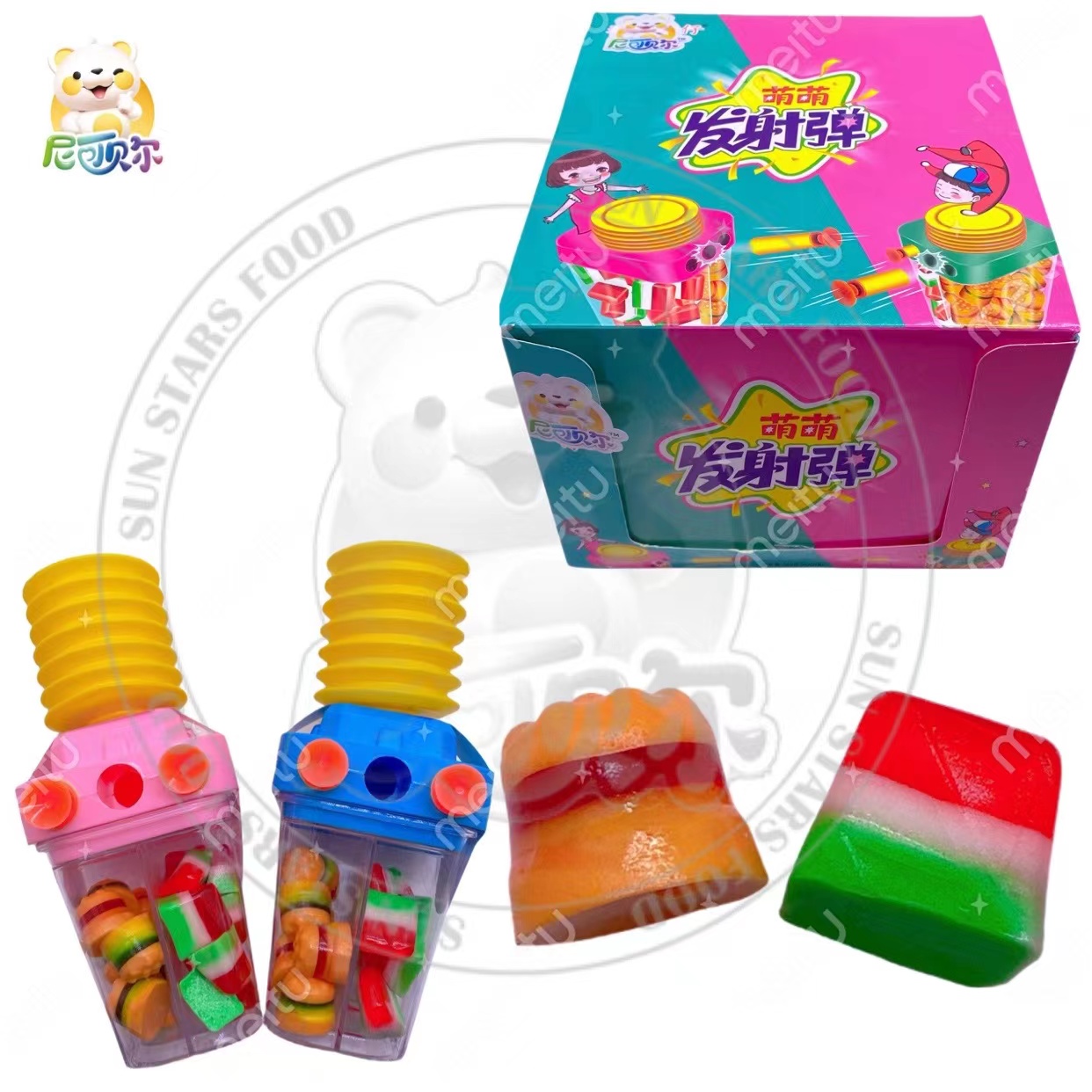 Hot Sale Manual Plastic Bullet Gun Toy Candy Fruit Flavor Watermelon Burger Soft Candy Gummy Candy-T561